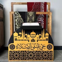 Support en bois pour Coran et tapis de prière, cadeau idéal pour le Ramadan et la décoration islamique de la maison, élégant support et organisateur doré pour tapis de prière