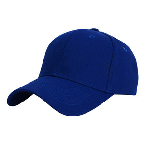 <span class=keywords><strong>De</strong></span> moda <span class=keywords><strong>de</strong></span> Panamá <span class=keywords><strong>de</strong></span> ala ancha <span class=keywords><strong>de</strong></span> malla camionero sombrero parche <span class=keywords><strong>de</strong></span> cuero ala snapback gorra con la cuerda en <span class=keywords><strong>el</strong></span> borde - Product Image 3