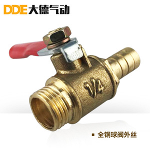 บอลวาล์ว 3/8 นิ้ว เกลียวตัวผู้ ทองเหลือง สำหรับแก๊สทั่วไป - Product Image 5