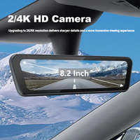 Caméra numérique de style caché S82 Pro HD Streaming Mirror pour Tesla Model Y Juniper 2025, mise à niveau de style automobile d'origine