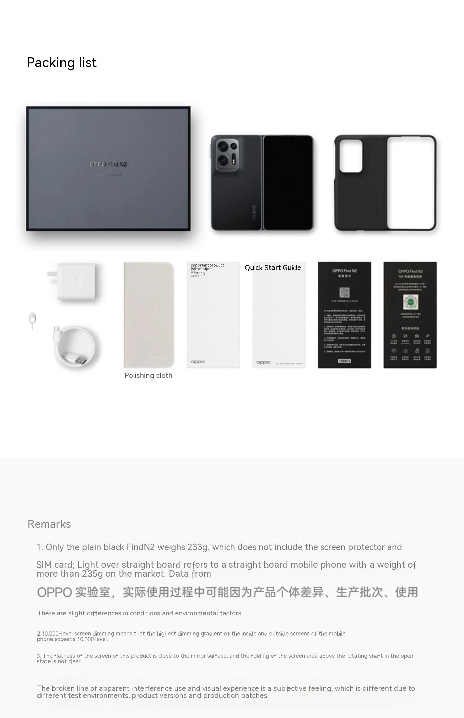 Original OPPO Find N2 Folding Flagsh 5G Smartphone 120HZ Snapdragon 8+ Gen1 4520mAh Battery NFC Google Play Store FOLD Phone OTG