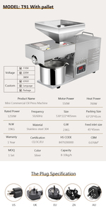 Presse à vis entièrement automatique <span class=keywords><strong>MJ</strong></span> 1250W personnalisable, 10 <span class=keywords><strong>kg</strong></span>/h, en acier inoxydable 304, pour pressage à froid et à chaud, mini, usage domestique, pour olives - Product Image 5