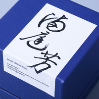 Boîte cadeau parfumée avec couvercle et plateau, boîte à bijoux parfumée, boîte cadeau cosmétique créative en carton rigide, boîte d'emballage colorée