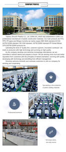 <span class=keywords><strong>ท่อ</strong></span>และข้อต่อมาตรฐาน DIN รุ่น DWV ขนาด 75-250 มม. จากโรงงานโดยตรง พร้อมข้อ<span class=keywords><strong>ต่อ</strong></span>ขยาย - Product Image 4