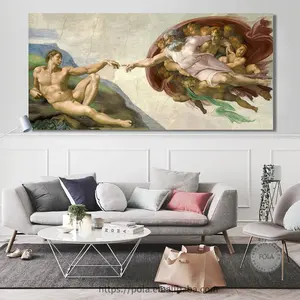 Sistine şapel tavan Michelangelo of Michelangelo, Adam oluşturulması Poster baskı tuval duvar üzerinde sanat resmi oturma odası dekor için