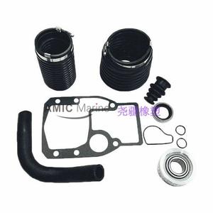 Kits de tuyaux d'échappement et de soufflets marins d'occasion pour modèles OMC et Volvo 911826 3854127 3841481 - Product Image 5