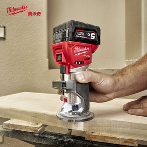 Milwaukee M18 Ftr Lithium Ion Rechargeable Edge Trimmer Woodworking Grooving Machine Inverted Plate Tool - Product Image 1