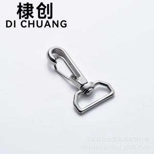 Stainless Steel <b>Snap</b> <b>Hook</b> Polished General Industry Use Backpack Accessory - Product Image 3
