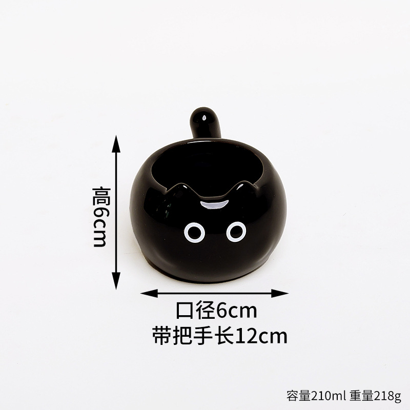 ถ้วยกาแฟบิ๊กอาย-220มล.