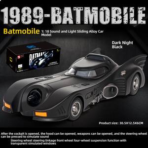 Grandi oggetti da collezione Art Batmobile modello in lega di decorazioni per la casa ideale per ragazzi regalo in lega giocattoli per auto da corsa - Product Image 6