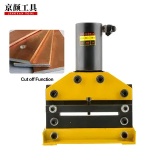 Jingyan personnalisable trois-en-un multifonctionnel hydraulique cuivre barre omnibus machine de traitement 200mm * 12mm ferronnier poinçonnage