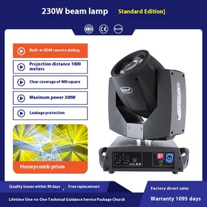 Luz de escenario con cabezal móvil profesional DMX512 de 230W 7R, bombillas halógenas LED COB RGBW para DJ, discoteca, actuaciones de boda para parques temáticos - Product Image 4