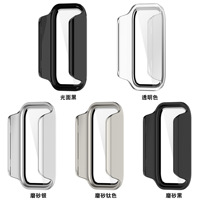 Protection d'écran pour smartwatch Xiaomi 11, verre trempé à couverture complète, étui pour montre Miband 11 Active