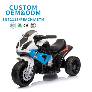 Moto électrique à trois roues sous licence pour S1000RR, voiture à pédales pour enfants de 5 à 7 ans, alimentée par batterie, en plastique, unisexe - Product Image 3