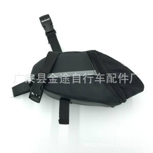 Sacoche de selle de vélo 300 ml, étanche, à fixer sur le potence arrière, étui de rangement pour équipement de cyclisme, rouge, bleu, noir - Product Image 2