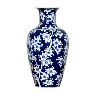 厂家直销中国传统手工陶瓷花瓶精致陶瓷优雅插花