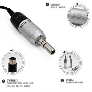 Pièce à main dentaire Marathon SDE-M33Es, moteur haute vitesse de type E 35000 tr/min pour le meulage - Product Image 4