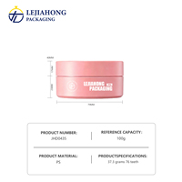 Pasokan Pabrik Wadah Kosmetik PS 100g, Wadah Masker Mata Kosong Dengan Layanan Cetak Kustom