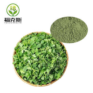 天然アルファルファパウダーバルク動物飼料草エキスミールアルファルファパウダー牛飼料用 - Product Image 2