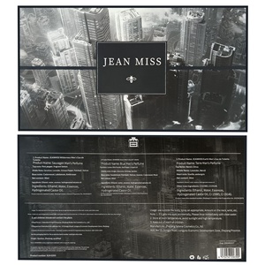 Coffret de <span class=keywords><strong>parfum</strong></span> longue durée pour <span class=keywords><strong>homme</strong></span> Small Town Yixiang Wilderness Land Blue Foul Words True I Encounter, format voyage, vaporisateur floral - Product Image 4
