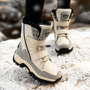 Chaussures de sport décontractées tendance d'hiver, style montant, avec tige en PVC, semelle extérieure en caoutchouc, semelle intercalaire en latex et doublure en coton, Harbin Northeast Xinjiang - Product Image 5