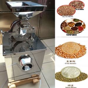 Machine à broyer le sel Offre Spéciale Prix de la machine à moudre le piment - Product Image 3