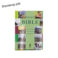 28g 30g 35g 40g A4 haute blanc Bible papier dictionnaire papier en stock léger non couché offset papier pour l'impression de livres