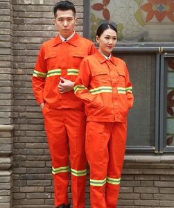 Trung Quốc bán quần áo bảo hộ lao động chất liệu polyester chống thấm nước, độ phản quang cao cấp 2, có băng phản quang và logo tùy chỉnh - Product Image 5