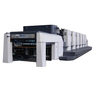 Paper <strong>Offset</strong> <strong>Printing</strong> <strong>Machine</strong> - Product Image 1