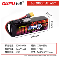 Batterie LiPo 3000mAh 3S 4S 6S avec options multi-cellules XT60 rechargeable pour drone FPV, voiture RC, camion, crawler, avion, bateau, char
