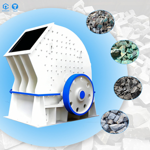 เครื่องบดแร่เกรดอุตสาหกรรม ขนาดใหญ่ รับน้ำหนักได้ 160 ตัน/ชม. พร้อมมอเตอร์ AC และตลับลูกปืน - Product Image 1