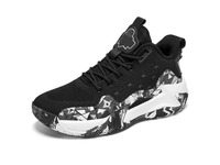 Chaussures de basketball pour hommes, confortables, respirantes, antidérapantes, avec empeigne en microfibre, semelle intermédiaire MD, fermeture à lacets, pour sports de plein air