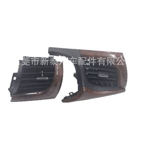 Rejillas de Ventilación del Aire Acondicionado para el Tablero de Toyota Hilux 55650-KK140, Clip ABS para Calefacción y Refrigeración Combinadas - Product Image 2