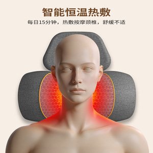 Massage Pillow Neck <b>Support</b> With <b>Heating</b> And Vibration For Home Use USB Powered Cotton Fabric - Product Image 3