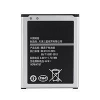 Baterai Pengganti EB-BG160ABC Berkualitas Tinggi untuk Samsung Galaxy Folder 2 SM-G1600 G160N G1650W G165N 1950mAh