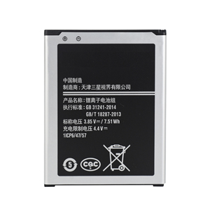 Batterie de remplacement EB-BG160ABC de haute qualité pour <span class=keywords><strong>Samsung</strong></span> Galaxy <span class=keywords><strong>Folder</strong></span> <span class=keywords><strong>2</strong></span> SM-G1600 G160N G1650W G165N 1950mAh - Product Image 2