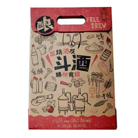 Boîtes en papier personnalisées jetables, lot de 3, en matériaux recyclés, avec poignée découpée, robustes, biodégradables, pour bière, soda, sauce piquante, jus, café