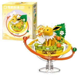 Set di Blocchi da Costruzione Keeppley, Serie Pianeti Personalizzata, Puzzle 3D per Bambini, Decorazione da Scrivania, Regalo - Product Image 1
