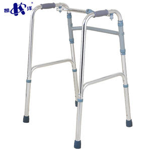 Fauteuil roulant manuel Kaiyang en alliage d'aluminium léger et pliable pour personnes âgées, aide à la mobilité et à la réadaptation - Product Image 2