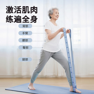 Bande de résistance Tengyi Yoga 8/10/12 niveaux pour le renforcement musculaire de la taille et des jambes - Product Image 1