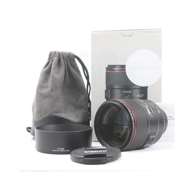 For EF 85mm F/1.4L Fixed Focus Full-Frame Lens 77mm Filter Silicone Construction Tele-Zoom Private Mold