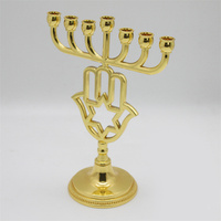 Grand bougeoir décoration de la maison juive décorative en métal Antique chauffe-plat 7 branches Menorah