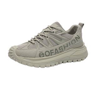 Chaussures de randonnée en mesh pour hommes, bout rond, respirantes, semelle extérieure en caoutchouc, semelle intermédiaire en EVA, baskets décontractées pour le sport en plein air - Product Image 5