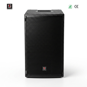 Active Pa Speaker Powered Full Range 12 Inch 400W Lf 110W Hf Rms 100dB 132dB Spl 50Hz 20KHz H90 V60 8 Ohm 21kg for Live Sound - Product Image 2