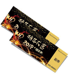 Papel <span class=keywords><strong>para</strong></span> Boletos en Forma de Z (Plegado en Z) con Holograma y Diseño Estampado en Caliente, Vales de Papel Offset/<span class=keywords><strong>Cupones</strong></span> Perforados - Product Image 1