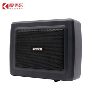 Subwoofer de voiture Kuerl 6X9 12V actif en alliage d'aluminium sous le siège ultra fin - Product Image 4