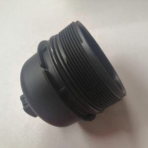 LR006205 Penutup Oli Mesin Mobil Awet, Kualitas Tinggi untuk Land Rover DISCOVERY SPORT FREELANDER <span class=keywords><strong>2</strong></span> L538 - Product Image 6