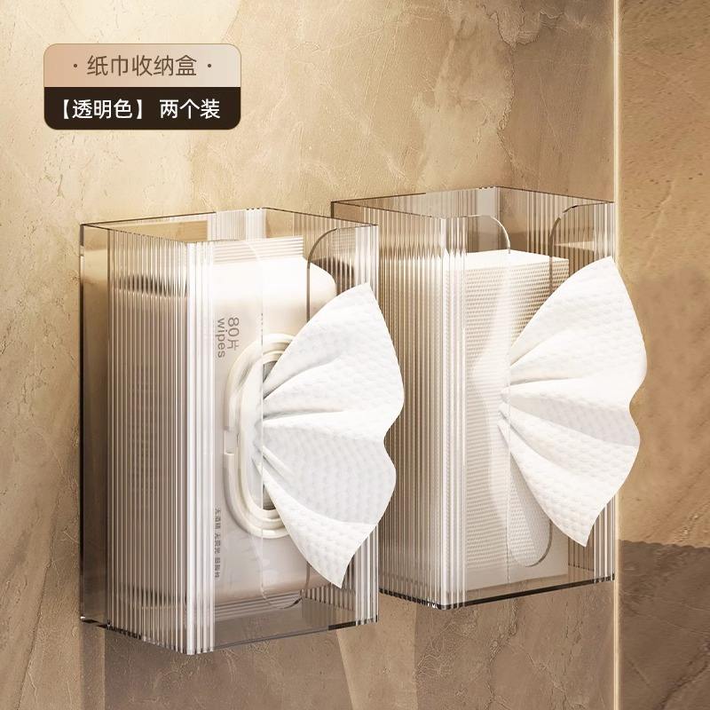 Couleur transparente *2 [Compatible horizontal/vertical]