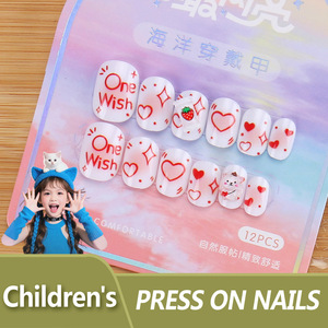 <span class=keywords><strong>Uñas</strong></span> <span class=keywords><strong>Postizas</strong></span> <span class=keywords><strong>para</strong></span> <span class=keywords><strong>Niñas</strong></span> <span class=keywords><strong>de</strong></span> Buena Calidad con Pegamento Adhesivo, Diseño <span class=keywords><strong>de</strong></span> Dibujos Animados, Bonitas, Pre-encoladas, Set <span class=keywords><strong>de</strong></span> <span class=keywords><strong>Uñas</strong></span> <span class=keywords><strong>Postizas</strong></span> <span class=keywords><strong>para</strong></span> Decoración <span class=keywords><strong>de</strong></span> <span class=keywords><strong>Uñas</strong></span> - Product Image 5