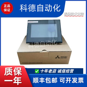 มิตซูบิชิ อิเล็คทริค GT2103-PMBDS หน้าจอสัมผัส Hmi Ethernet Rs232 ความละเอียด 1024x768 พีซีอุตสาหกรรม - Product Image 3